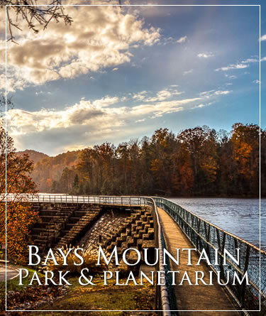 Bays Mountain Park & Planetarium in Kingsport Tennessee