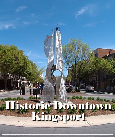 Downtown Kingsport Tennessee